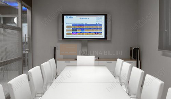 Αίθουσα συνεδριάσεων - Conference room
